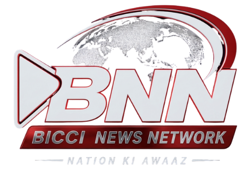 BICCI News Network Official Logo